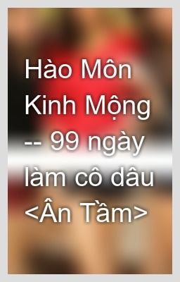 HÀO MÔN KINH MỘNG