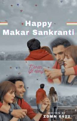 Happy makar Sankranti 🌾