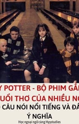 Harry Potter