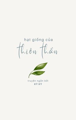 Hạt giống của Thiên thần