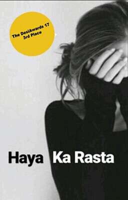 Haya Ka Rasta