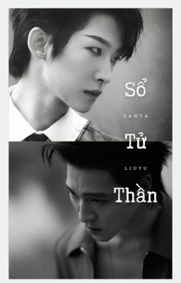 [HDY] Sổ Tử Thần