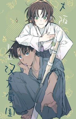 [HeiKaz/ Heiji x Kazuha] - List of Drabbles II