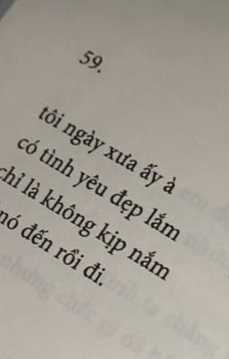 Hẹn không gặp lại