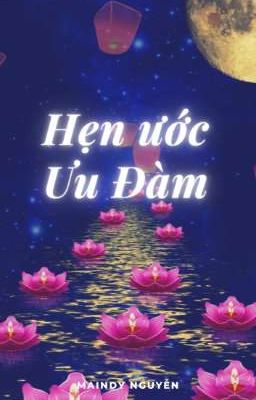 Hẹn ước Ưu Đàm