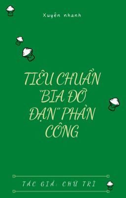 [Hết_BL] Tiêu chuẩn 