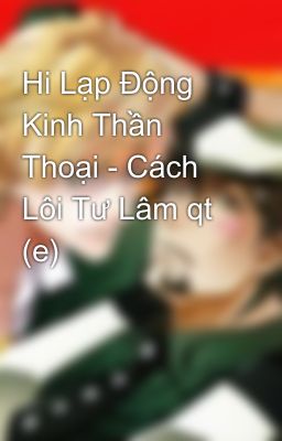 Hi Lạp Động Kinh Thần Thoại - Cách Lôi Tư Lâm qt (e)