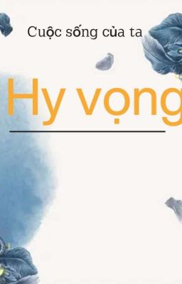 Hi vọng 