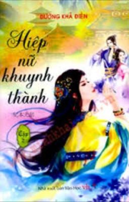 Hiệp nữ khuynh thành