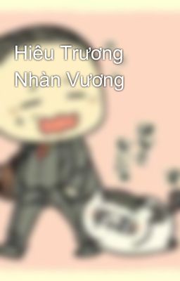 Hiêu Trương Nhàn Vương