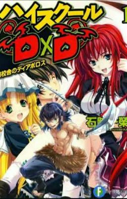 HIGH SCHOOL DXD: EL PILAR DEL JABALÍ <TEMPORADA 1>