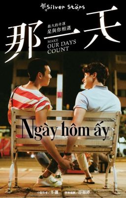  ​​​ 《HIStory3》「那一天」Ngày hôm ấy - Măng Tây CP