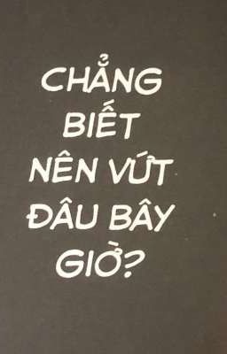 Hồ sơ vụ án và những câu chuyện tâm linh