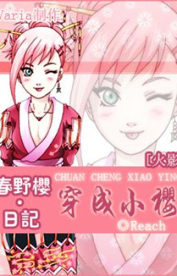 [ Hỏa ảnh ] Xuyên qua thành Haruno Sakura