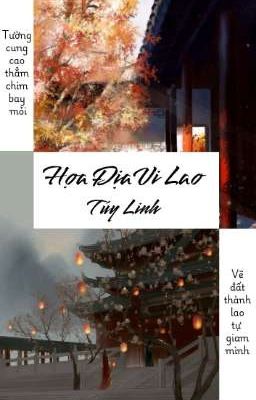 Họa Địa Vi Lao