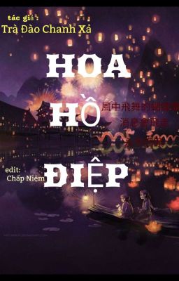 Hoa Hồ Điệp