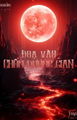 [Hoàn/Edit đồng nhân] (SukuIta) Đoạ vào chốn dương gian - Ananke