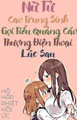 /HOÀN/FUTA/ Nữ Tử Cao Trung Sinh Gọi Tiểu Quảng Cáo Thượng Điện Thoại Lúc Sau