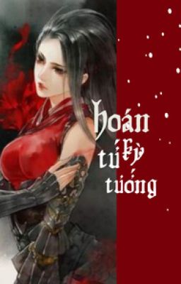 Hoán Kỳ Tứ Tướng