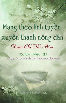 [HOÀN] MANG THEO LINH TUYỀN XUYÊN THÀNH NÔNG DÂN