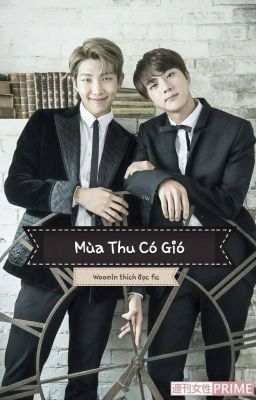 [HOÀN][NAMJIN/HOPEGA] Mùa Thu Có Gió