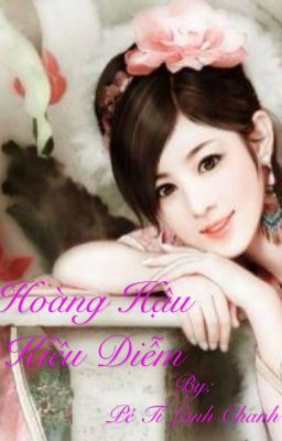 Hoàng Hậu Kiều Diễm