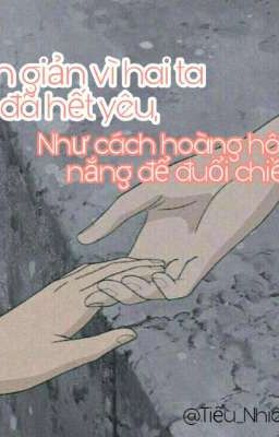 Hoàng Hôn Tắt Nắng