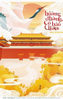 Hoàng Thành Có Bảo Châu