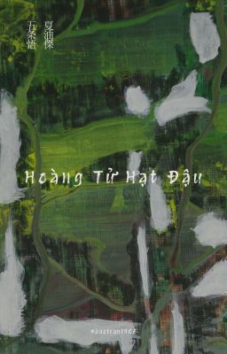 Hoàng Tử Hạt Đậu | GeGo