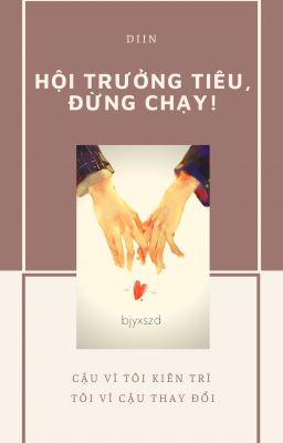 Hội Trưởng Tiêu, Đừng Chạy!