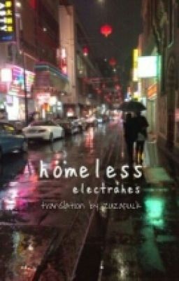 homeless h.s. // russian translation #Wattys2016