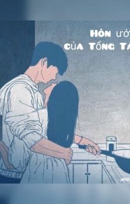 Hôn Ước Của Tổng Tài