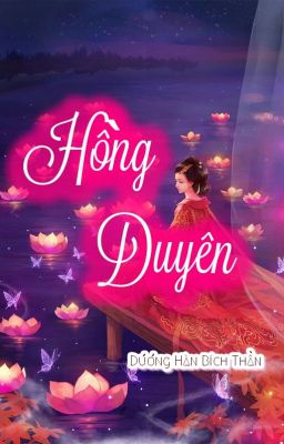 Hồng duyên