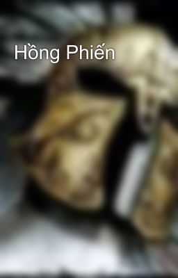 Hồng Phiến