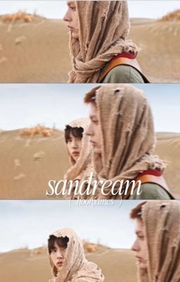[ hoonjames ] sandream