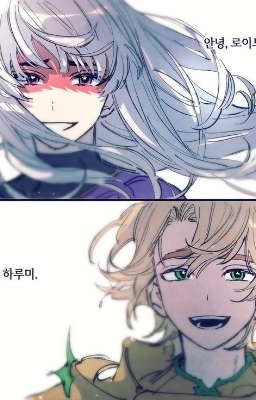 Hopeful [A Llorumi Oneshot]