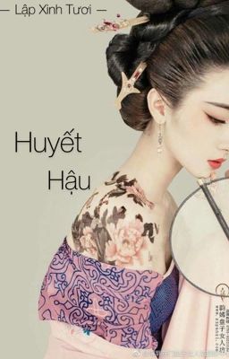 Huyết Hậu