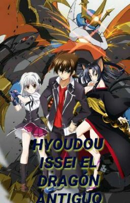 Hyoudou Issei El Dragón Antiguo