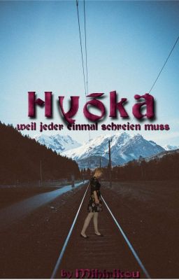 Hyōka - weil jeder einmal schreien muss  ||  氷菓