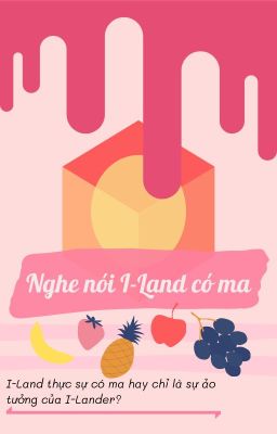 [I-LAND] Nghe nói I-Land có ma