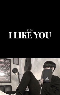 i like you. + various x male!reader