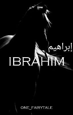 Ibrahim