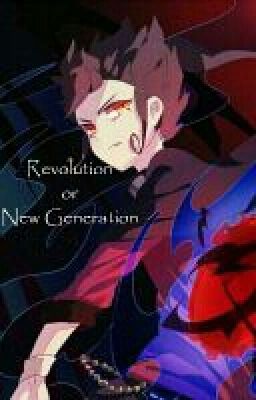 IEGo: Revolution or New Generation?