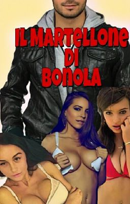 Il Martellone di Bonola