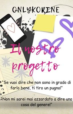 Il nostro progetto