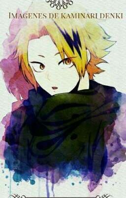 [☆IMAGENES DE KAMINARI DENKI☆]