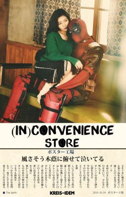 (in)convenience store // [LUHAN]