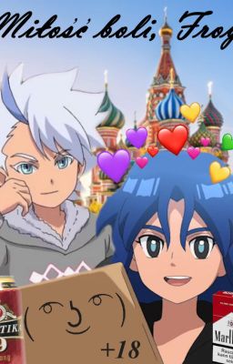 Inazuma Eleven: Miłość boli, Froy