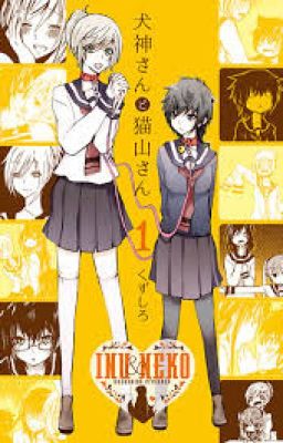 Inugami-san to Nekoyama-san one-shot