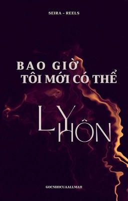 [ Inui x Mikey || InuiMi ] Bao Giờ Tôi Mới Có Thể Ly Hôn 